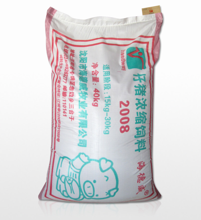 Ũ2008